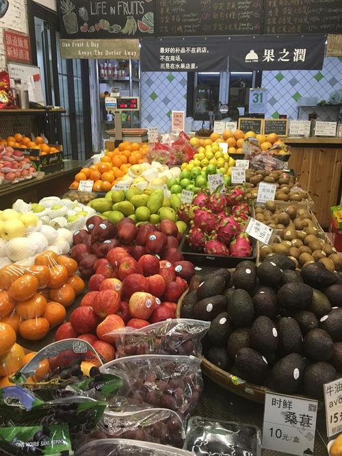 吃瓜最新事件爆料水果店,水果店成最新爆料热点，揭秘娱乐圈幕后真相