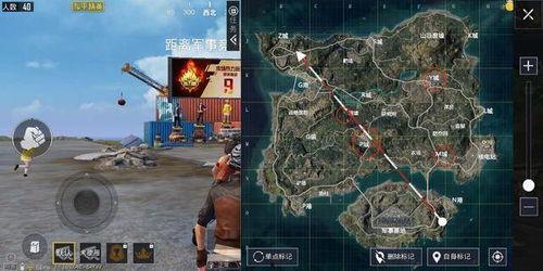 和平精英吃瓜网络公主爆料带视频,网络公主爆料带视频，揭秘游戏幕后真相