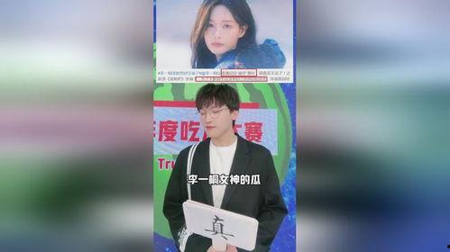 娱乐大瓜热门2023,年度热门事件回顾