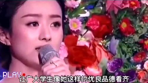 明星网红编写进教科书,影响力与争议并存