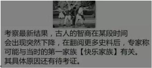 明星网红编写进教科书,影响力与争议并存