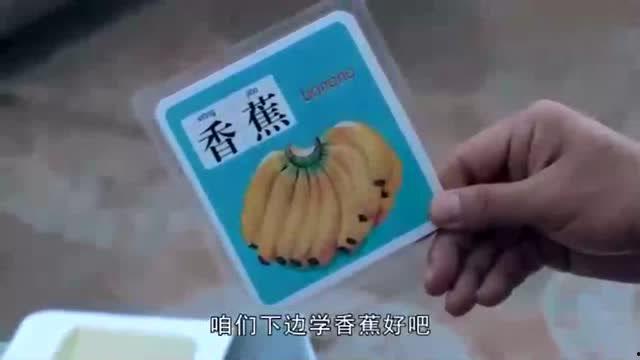 今日吃瓜回家的路,一路风景独好