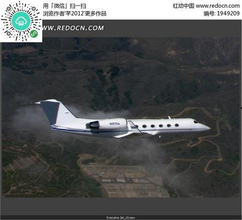 明星网红飞机视频素材,明星网红带你领略云端魅力