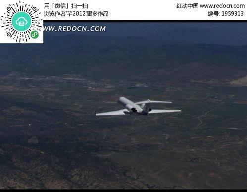 明星网红飞机视频素材,明星网红带你领略云端魅力