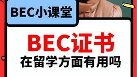爆料吃瓜英语翻译怎么说,Exposing Gossips: How 'According to Leaked Information' Translates to English