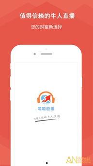 呱呱吃瓜app黑料爆料在线观看,在线观看背后的真相曝光