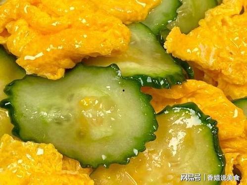 长垣吃瓜热门抖音号,揭秘当地美食文化新潮流