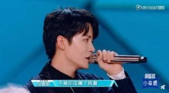 选秀男爱豆吃瓜爆料视频,吃瓜爆料视频揭秘