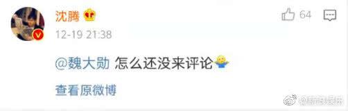 吃瓜爆料视频在线观看免费版,免费观看热门视频，一网打尽娱乐圈风云