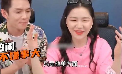 吃瓜直播间爆料回放怎么看,回放爆料背后的真相解析