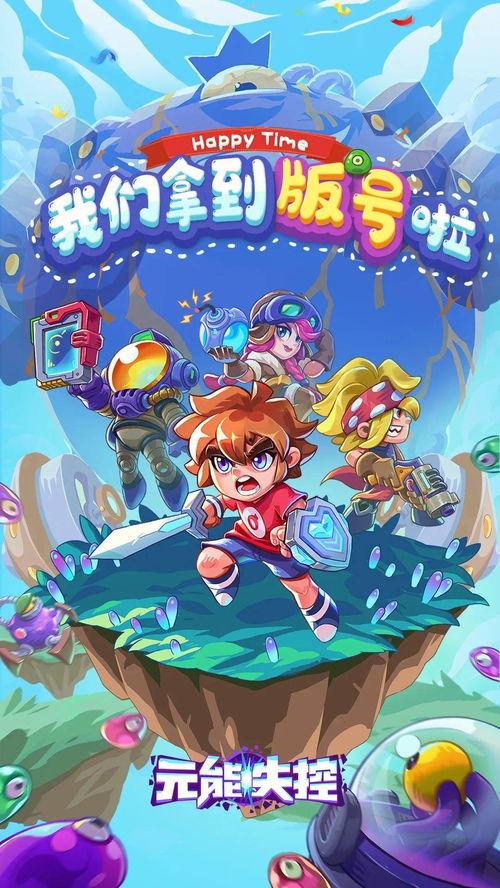 吃瓜爆料雅典娜是谁啊,吃瓜爆料中的雅典娜之谜