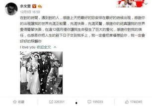 吃瓜热门事件总汇大全,揭秘娱乐圈、社会热点背后的真相