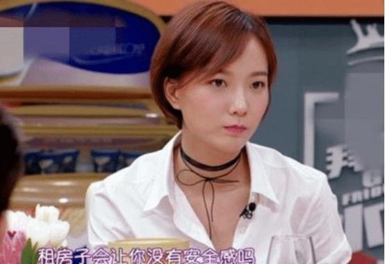 明星网红租房子,时尚住宅背后的故事