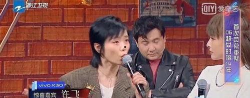 娱乐圈吃瓜群众官宣微博,揭秘明星背后的故事