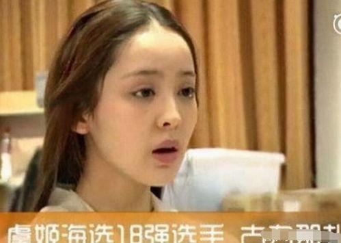 娱乐圈吃瓜丫头是谁的外号,她是如何成为热门话题的？