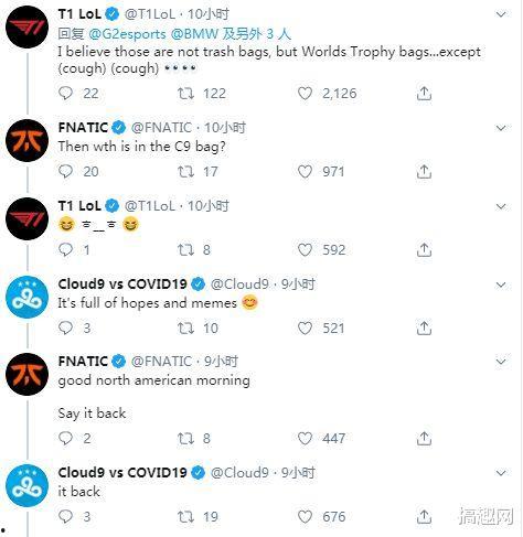 吃瓜网络热门事件是真的吗,真相还是谣言？