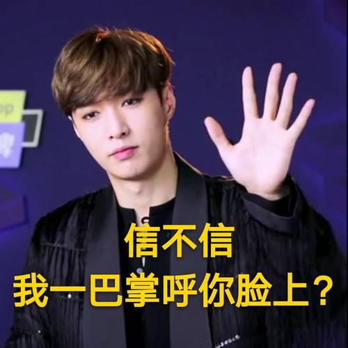 黑料烊吃瓜爆料在线观看17,揭秘娱乐圈幕后真相，独家在线观看17大事件