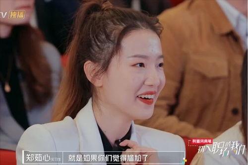 明星网红在线旅游图片,明星同款旅游美景大盘点