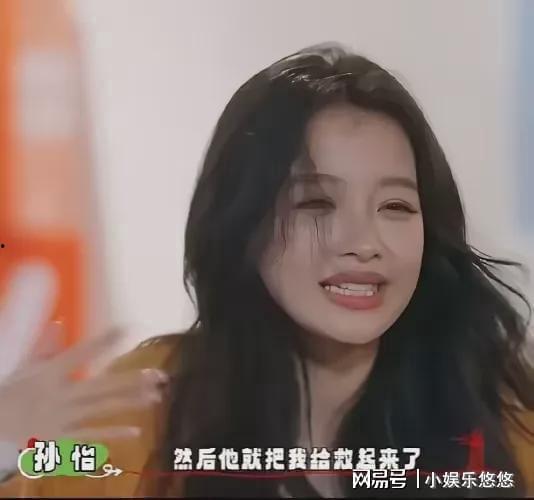 热门大瓜喝醉酒,揭秘娱乐圈热门大瓜背后的真相