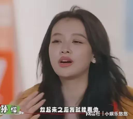 热门大瓜喝醉酒,揭秘娱乐圈热门大瓜背后的真相