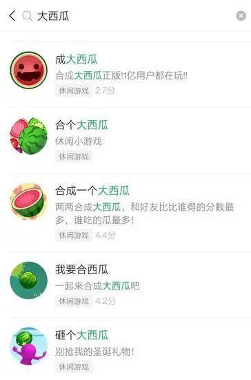 网络热门大瓜免费,一场全民参与的娱乐盛宴