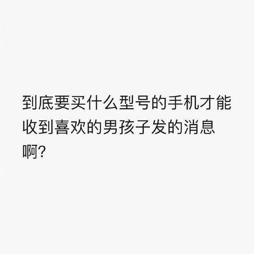 偷瓜的热门文案短句,热门文案短句背后的欢乐瞬间
