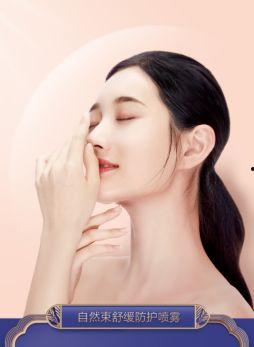 明星网红同款喷雾,明星同款揭秘！