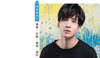 娱乐圈的八卦营地吃瓜,揭秘明星背后的八卦营地