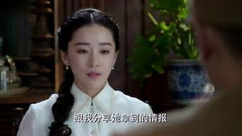 红领巾爆料八卦吃瓜无罪,八卦吃瓜，揭秘娱乐圈幕后真相