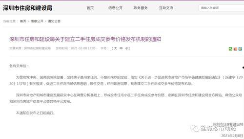 盐城今日瓜价行情查询,时令鲜甜，价格亲民一览无余