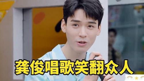 戚佳丽热门吃瓜