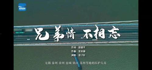 京口瓜洲今日头条,探寻古韵江南，揭秘瓜洲历史新篇章