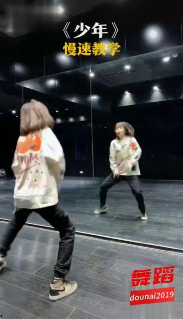 抖音热门舞蹈瓜,揭秘爆款舞步背后的故事