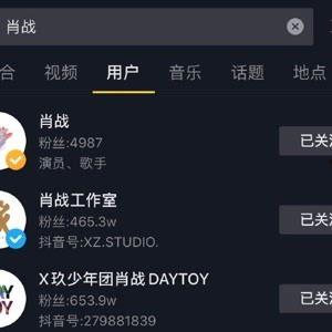 热门吃瓜劲爆视频大全,揭秘娱乐圈幕后真相