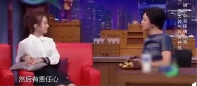 吃瓜爆料被拍视频怎么办,吃瓜爆料视频风波应对指南