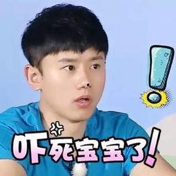 小五哥吃瓜爆料是真的吗,真相揭秘，是真是假？