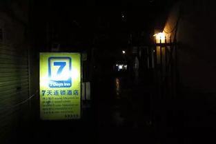 暗黑爆料吃瓜 杭州亚运村 免费,揭秘背后的免费福利与神秘爆料