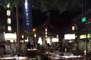 暗黑爆料吃瓜 杭州亚运村 免费,揭秘背后的免费福利与神秘爆料