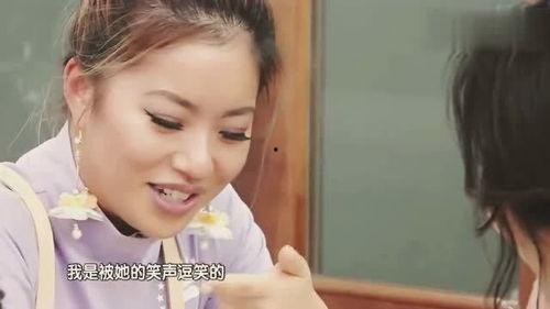 学明星网红笑声视频