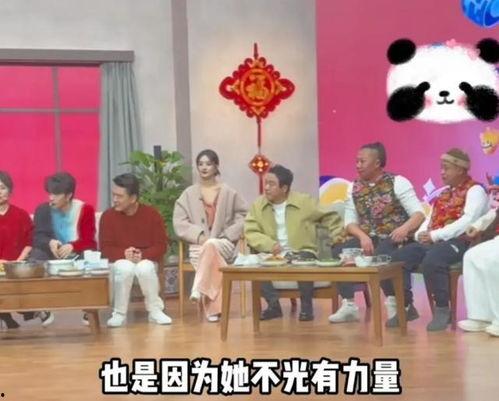 许多明星网红聚餐视频,明星网红聚餐盛况大盘点