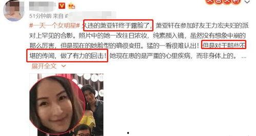 吃瓜爆料博主该相信谁啊,如何辨别真伪，选择可信博主