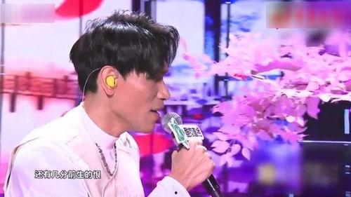 明星网红唱天亮了,明星网红演绎感动人心的励志之歌