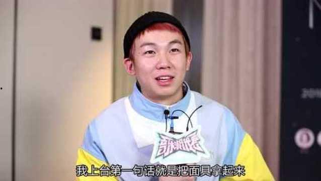 明星网红探班专访,幕后故事与独家对话