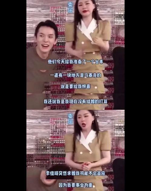 网曝热门吃瓜视频,揭秘娱乐圈幕后真相