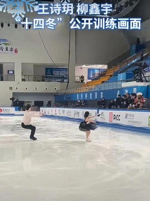 吃瓜最新事件爆料柳鑫宇,吃瓜群众揭秘娱乐圈新热点