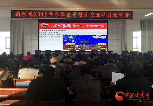 瓜州南岔今日新闻,聚焦今日热点，共话发展新篇