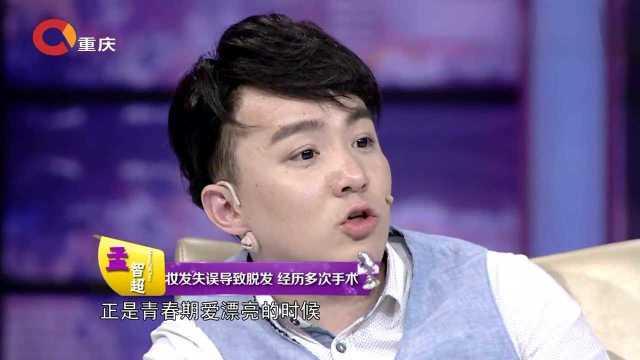 搞笑明星网红娱乐视频,笑料百出！搞笑明星网红娱乐视频大盘点