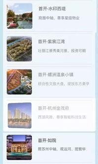 热门的吃瓜视频网站,带你领略网络八卦风云