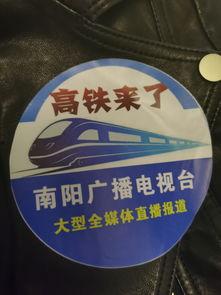 今日头条火瓜直播,今日头条热门直播，带你领略直播新风尚