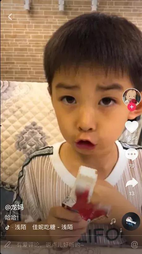 抖音吃瓜婴儿热门事件,揭秘网络热点的背后真相